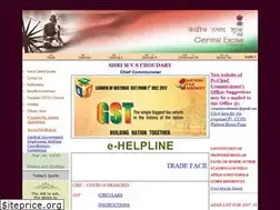 Sites similar to centralexcisechennai.gov.in