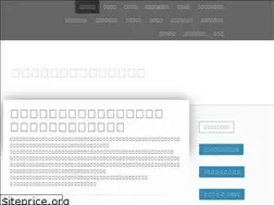 Sites similar to centralfasner.jp