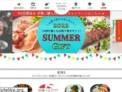 Sites similar to centralfoods.co.jp