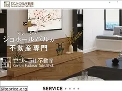 Sites similar to centralfudosan.com