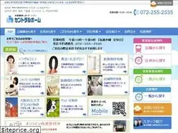 Sites similar to centralhome.co.jp