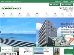 Sites similar to centralhomes.co.jp