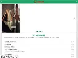 Sites similar to centralhostel.com