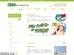 Sites similar to centralisle.com