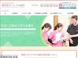 Sites similar to centralkcc.jp
