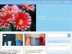 Sites similar to centralklein.com