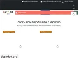 Sites similar to centralkoblevo.com