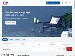 Sites similar to centralnoe.ru