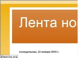 Sites similar to centralnose.blogspot.com