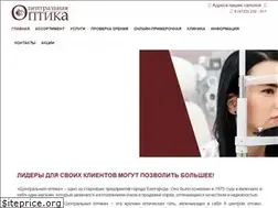 Sites similar to centraloptics.ru