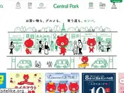 Sites similar to centralpark.co.jp