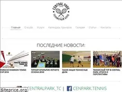 Sites similar to centralpark.in.ua