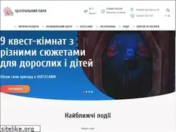 Sites similar to centralpark.kh.ua