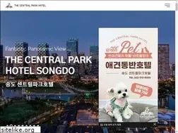 Sites similar to centralparkhotel.co.kr