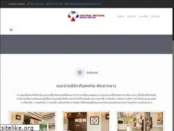 Sites similar to centralpattayadentalclinic.com