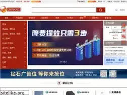 Sites similar to centralpec.com