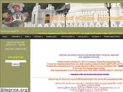 Sites similar to centralprovinceedu.lk