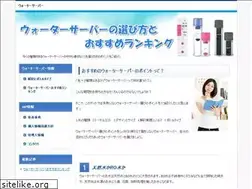 Sites similar to centralsouthdistribution.com