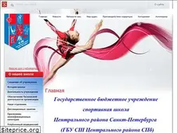 Sites similar to centralsportschool.ru