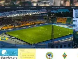 Sites similar to centralstadium.kz