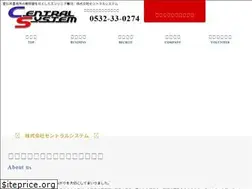 Sites similar to centralsystem.info