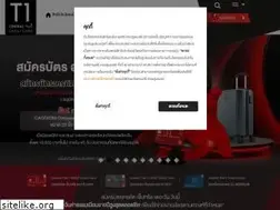 Sites similar to centralthe1card.com