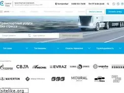 Sites similar to centraltrans.ru