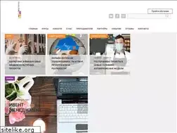 Sites similar to centrbenua.ru