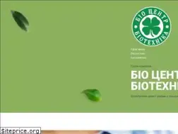 Sites similar to centrbio.com