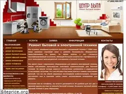 Sites similar to centrbyta.ru