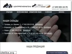 Sites similar to centrcoal.com