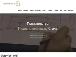 Sites similar to centrdereva.com