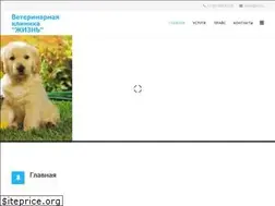 Sites similar to centrdevita.com