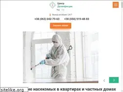 Sites similar to centrdez.com.ua