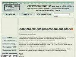Sites similar to centre-ai.ru