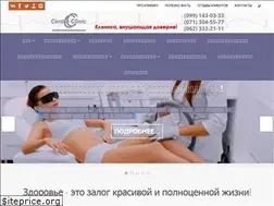 Sites similar to centre-clinic.com.ua
