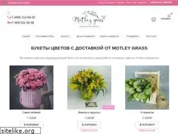 Sites similar to centre-flower.ru