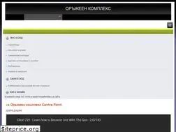 Sites similar to centre-point.eu