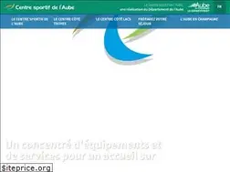 Sites similar to centre-sportif-aube.fr