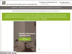 Sites similar to centre-trichology.ru