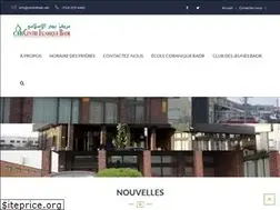 Sites similar to centrebadr.net