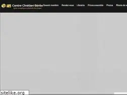 Sites similar to centrechretienberee.com
