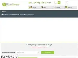 Sites similar to centreclean.ru