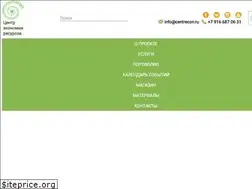 Sites similar to centrecon.ru