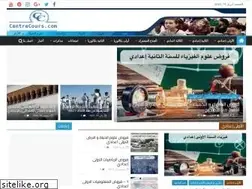 Sites similar to centrecours.com
