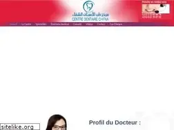 Sites similar to centredentairechifaa.com