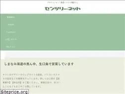 Sites similar to centree.net
