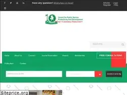 Sites similar to centreforproductivity.org