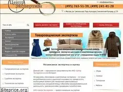 Sites similar to centrekspertiza.ru
