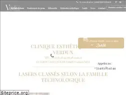 Sites similar to centrelasernice.fr